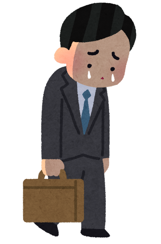 f:id:dekobokoikiru:20220228173310p:plain