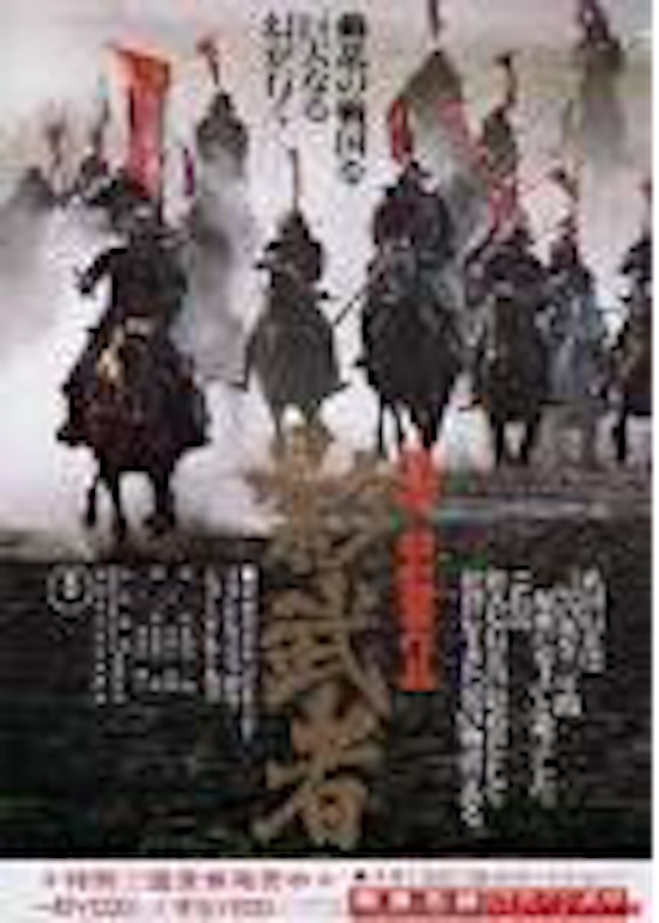 f:id:dekochanya:20150825163144j:image f:id:dekochanya:20150825163144j:image