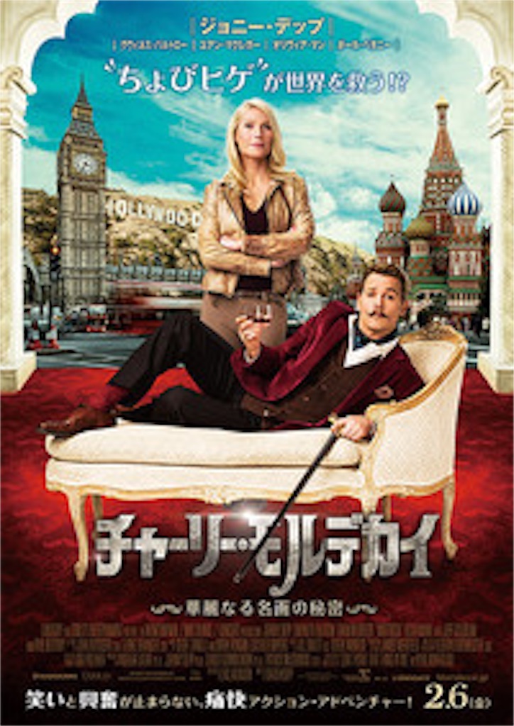 f:id:dekochanya:20151108224538j:image f:id:dekochanya:20151108224538j:image