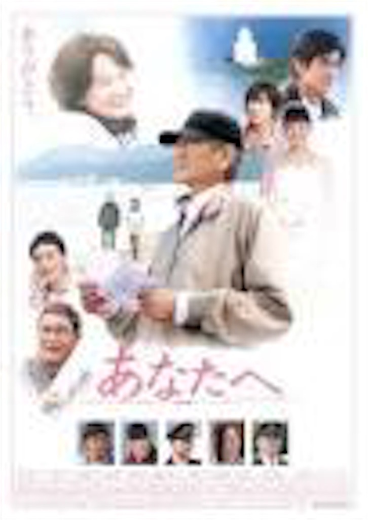 f:id:dekochanya:20151120214327j:image f:id:dekochanya:20151120214327j:image