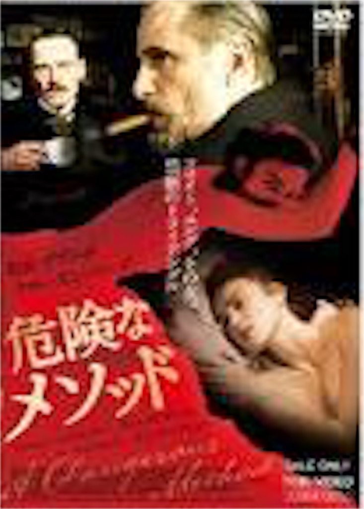 f:id:dekochanya:20151208231206j:image f:id:dekochanya:20151208231206j:image