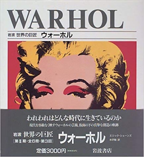 f:id:dekochanya:20190716204050j:image