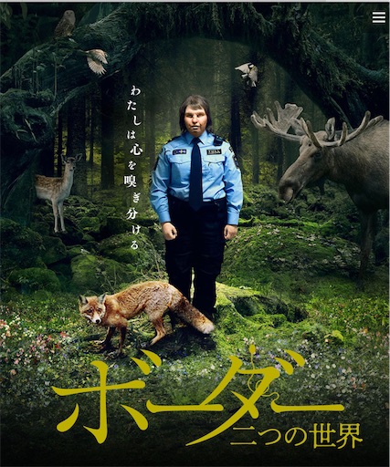 f:id:dekochanya:20201212215951j:image f:id:dekochanya:20201212215951j:image