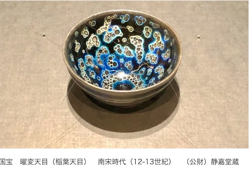 f:id:dekochanya:20240716153844j:image