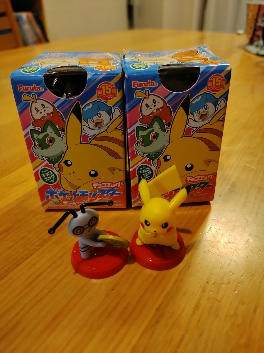 ポケモン チョコエッグ 販売店 ポケモンのチョコエッグを買って