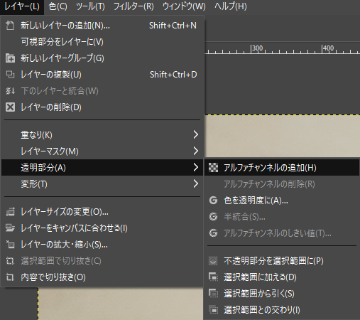 f:id:dekomegaat:20210113214932p:plain