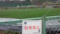 20120324231615