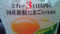 20120924201421