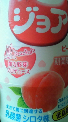 20130614221737