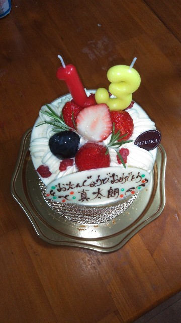 f:id:dekunobouchang:20241007220237j:image