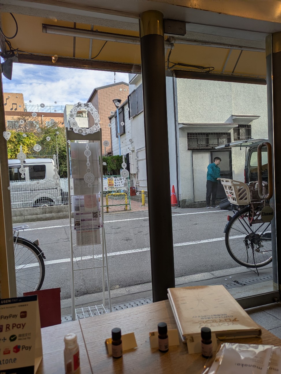 f:id:dekunobouchang:20251118170035j:image