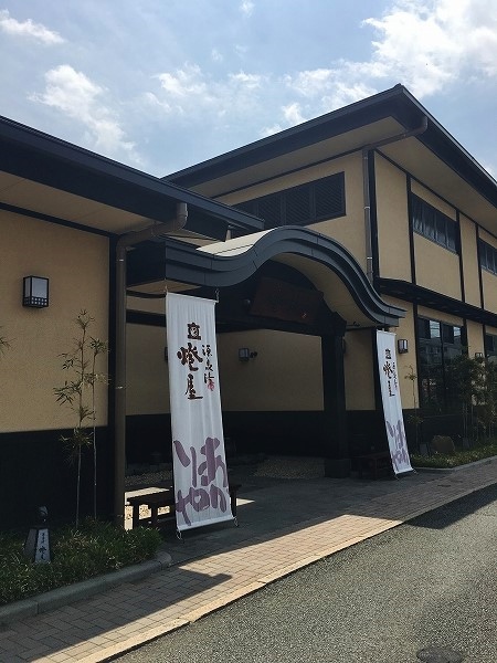 f:id:dekunobuu:20170430214809j:plain f:id:dekunobuu:20170430214809j:plain