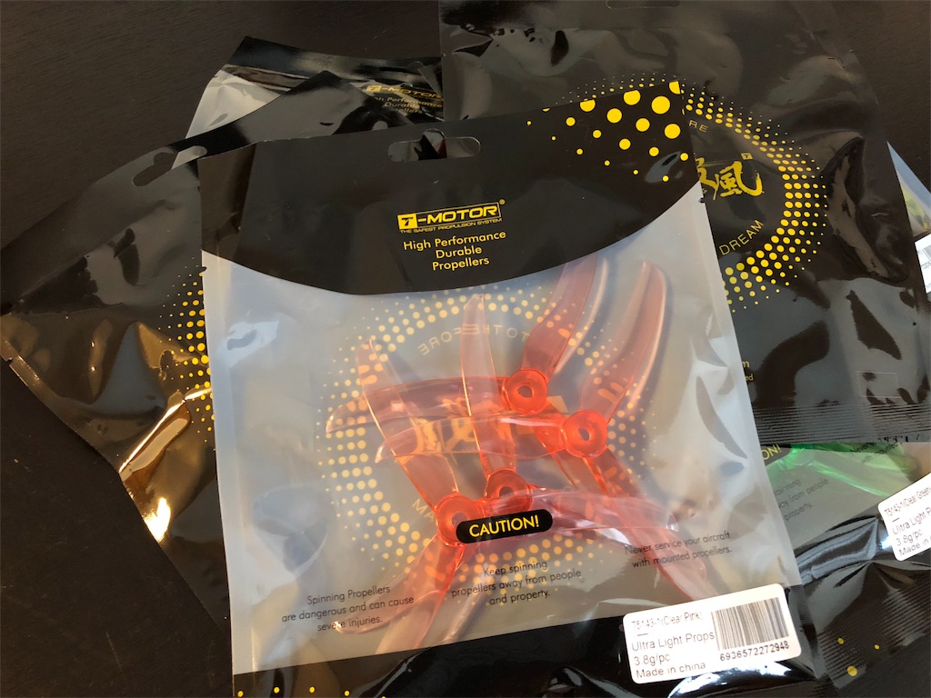 Hobbywing XRotor Micro Combo - F4 G2 FC - 45A 4-in-1 ESC パーツ