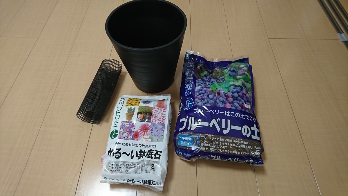 f:id:dekuo-03:20190325160636j:plain