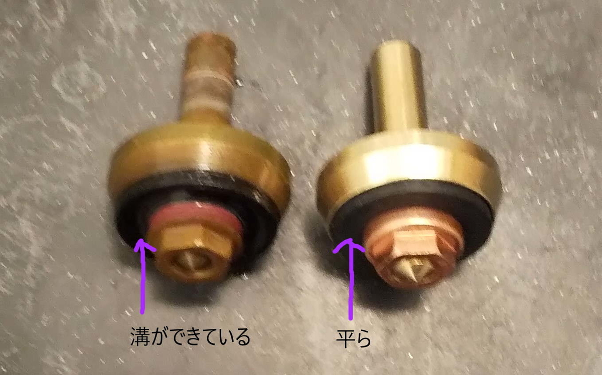 f:id:dekuo-03:20210502105657j:plain