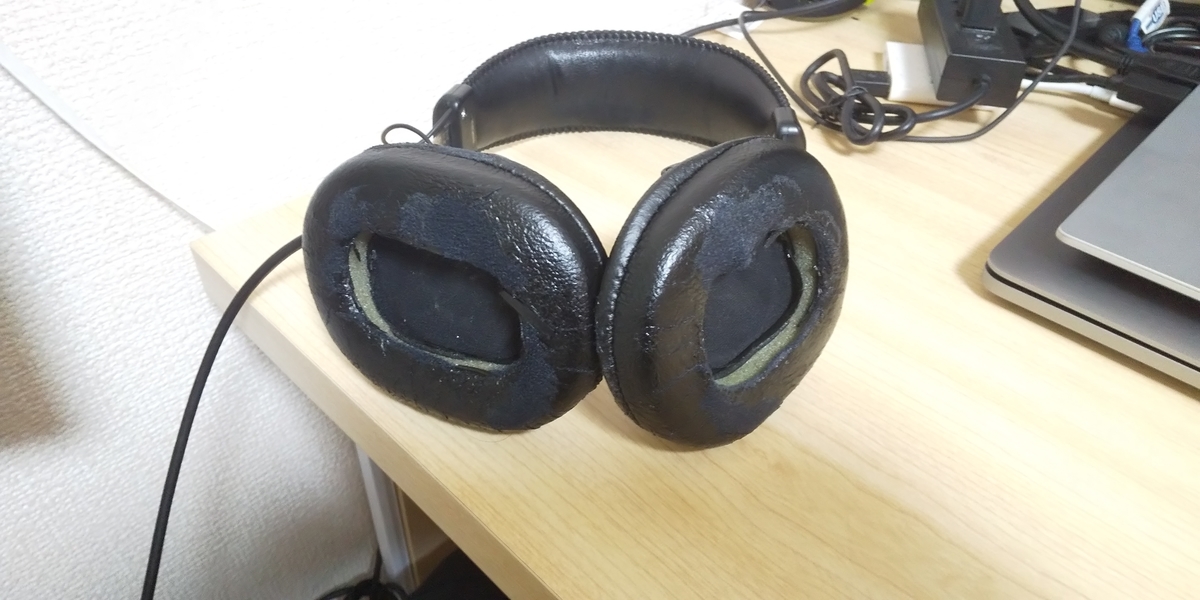 f:id:dekuo-03:20210705235626j:plain