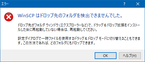 f:id:dekuo-03:20211022092735p:plain