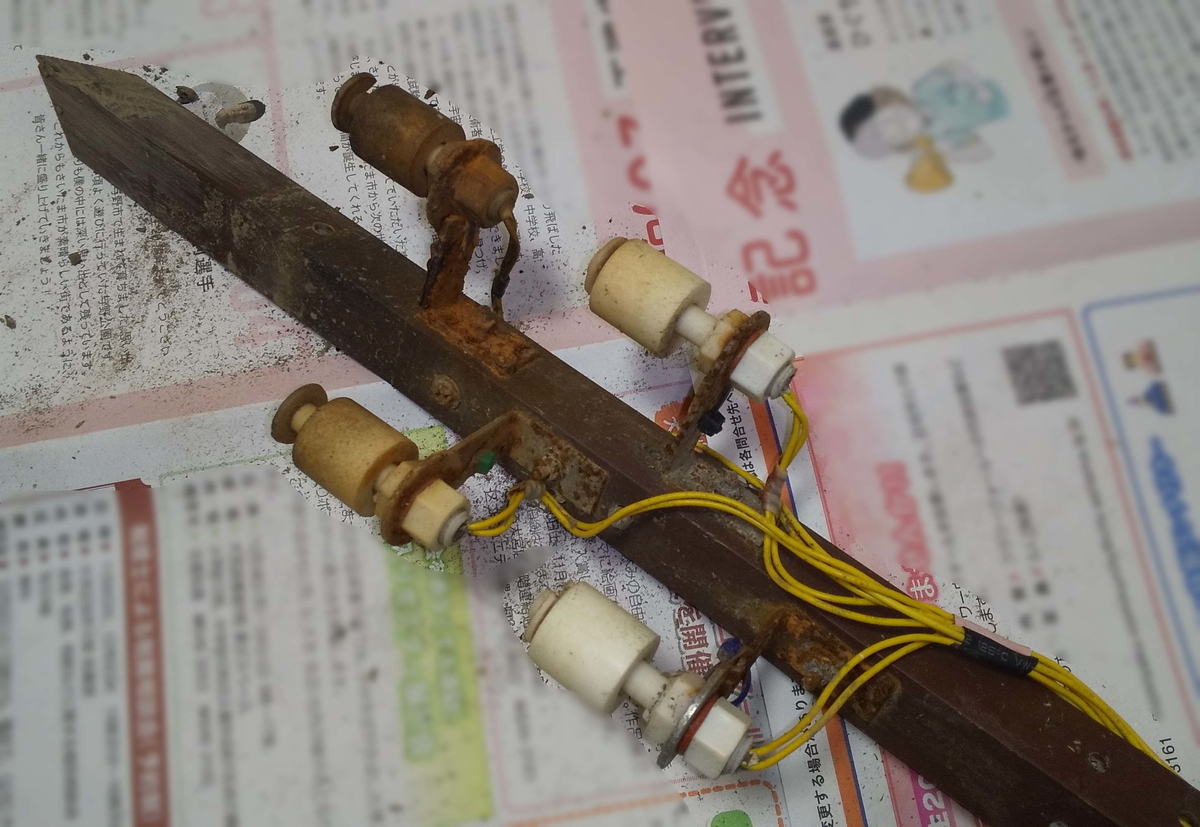 f:id:dekuo-03:20220306163746j:plain