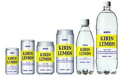 キリンレモンの新パッケージ Del66pのblog