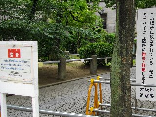 f:id:delalte:20100625204237j:image