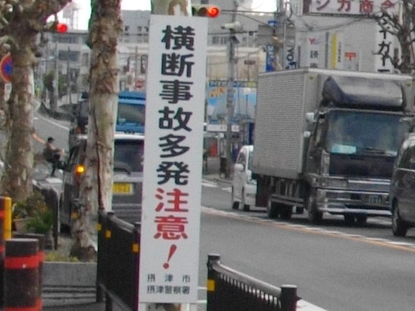 f:id:delalte:20120305213532j:image:w360