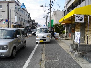 f:id:delalte:20120305223059j:image