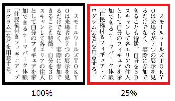 f:id:delayedbrain:20190825221735p:plain f:id:delayedbrain:20190825221735p:plain