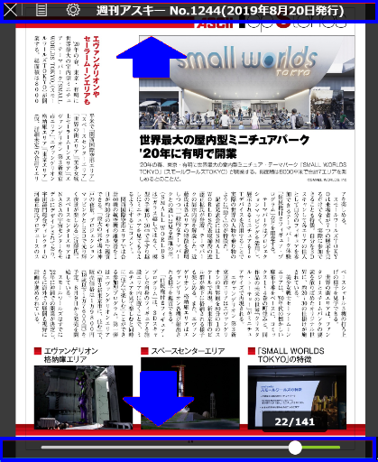 f:id:delayedbrain:20190825222707p:plain f:id:delayedbrain:20190825222707p:plain