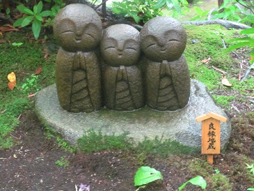 f:id:delibo5ext:20110612124514j:image f:id:delibo5ext:20110612124514j:image