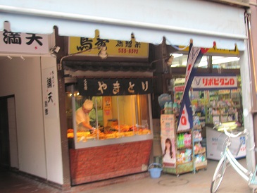 f:id:delibo5ext:20110703144053j:image f:id:delibo5ext:20110703144053j:image
