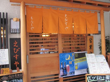 f:id:delibo5ext:20110703144251j:image f:id:delibo5ext:20110703144251j:image