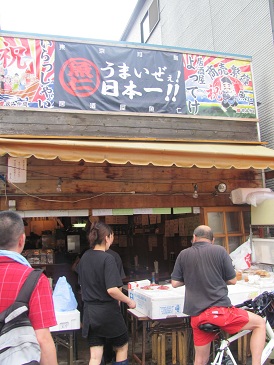 f:id:delibo5ext:20110703162147j:image f:id:delibo5ext:20110703162147j:image