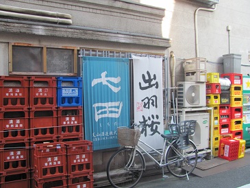 f:id:delibo5ext:20110703170939j:image f:id:delibo5ext:20110703170939j:image