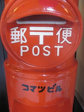 f:id:delibo5ext:20110703171738j:image f:id:delibo5ext:20110703171738j:image