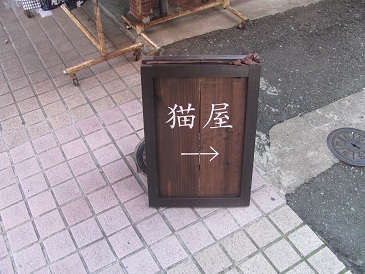 f:id:delibo5ext:20110703173232j:image f:id:delibo5ext:20110703173232j:image