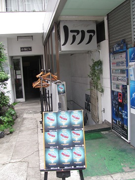 f:id:delibo5ext:20110724141804j:image f:id:delibo5ext:20110724141804j:image