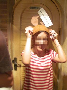 f:id:delibo5ext:20110816142651j:image f:id:delibo5ext:20110816142651j:image