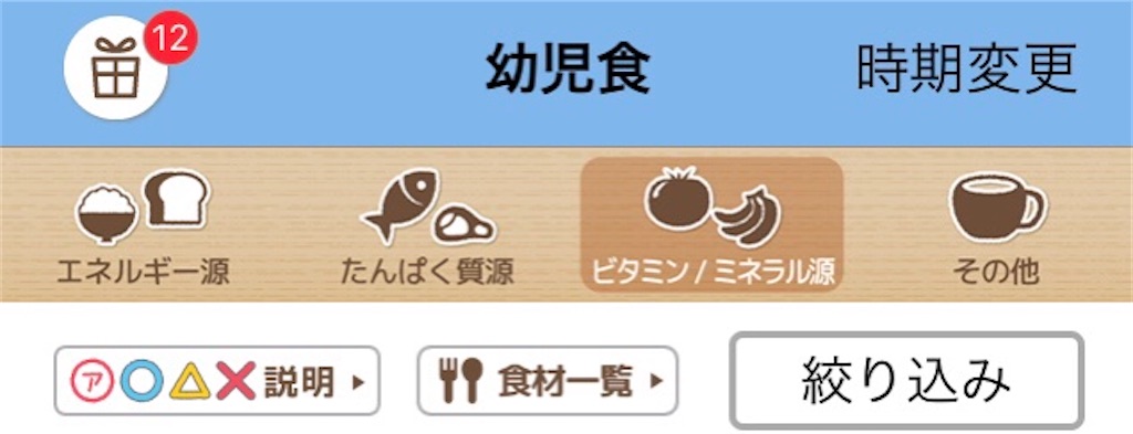 f:id:delicacy-sop:20200703142453j:image f:id:delicacy-sop:20200703142453j:image