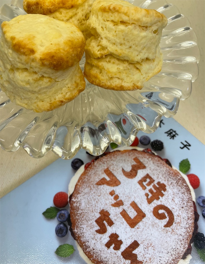f:id:deliciousbook:20220610205020j:image f:id:deliciousbook:20220610205020j:image