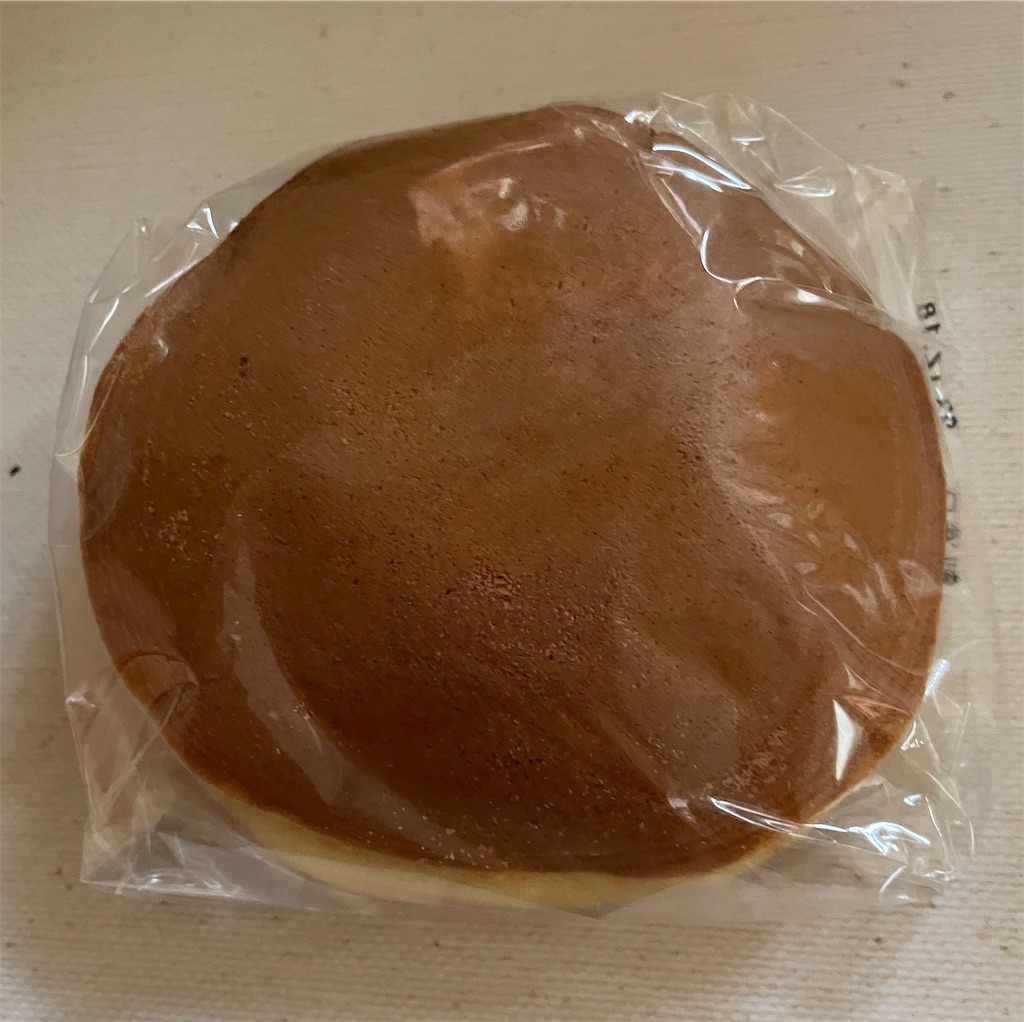 f:id:deliciousbook:20231221144859j:image f:id:deliciousbook:20231221144859j:image