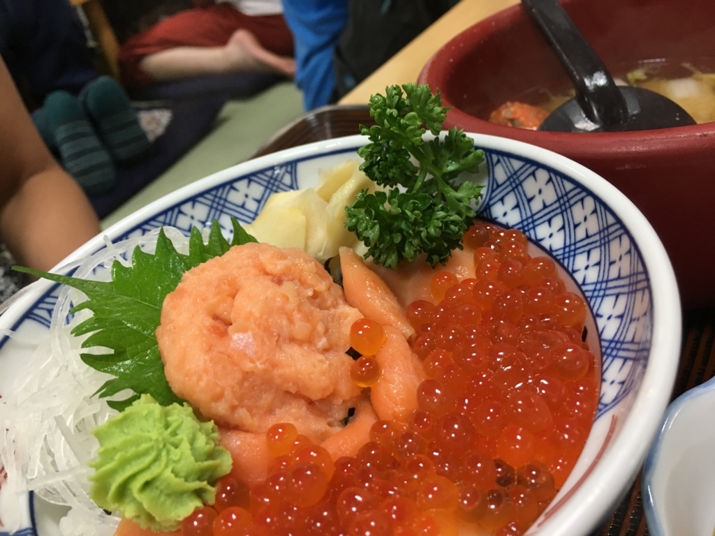 f:id:delicojp:20170816163811j:plain f:id:delicojp:20170816163811j:plain
