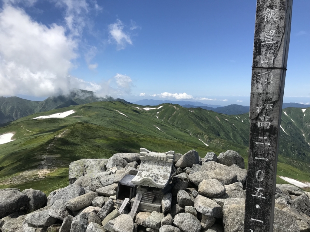 f:id:delicojp:20180814114843j:plain f:id:delicojp:20180814114843j:plain