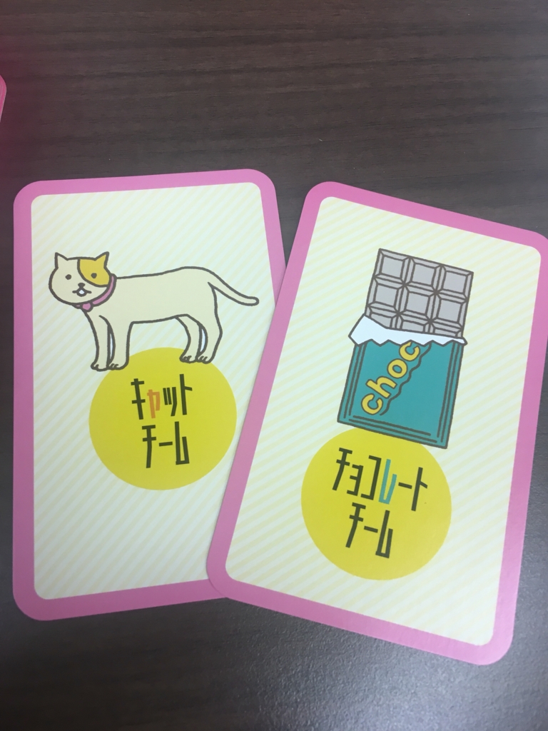 f:id:delideli0306:20170513012545j:plain