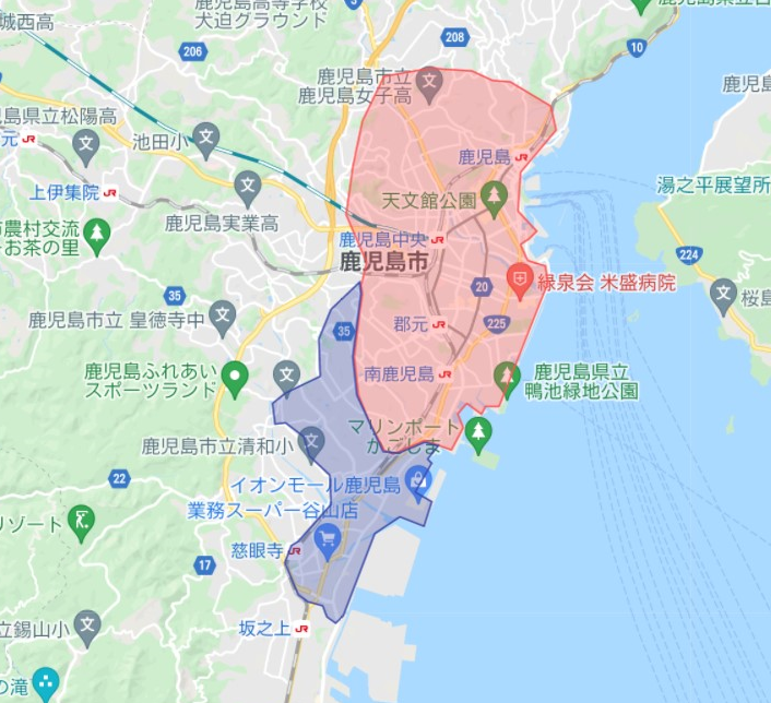 Uber Eats 鹿児島】たった1回の配達で5,000円とステッカーが貰える配達 