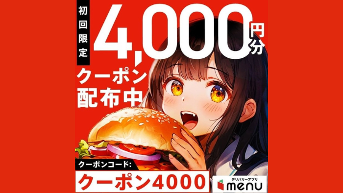 menu 4,000 yen Off