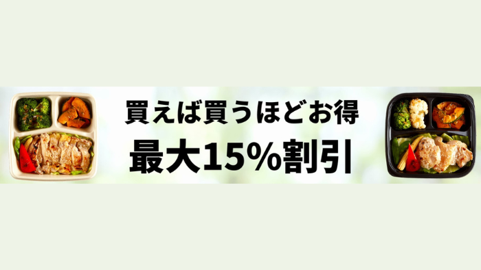 Kinnikushokudo DELI_