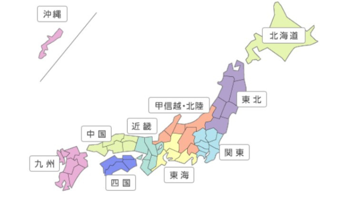 7NOW_サービスエリア