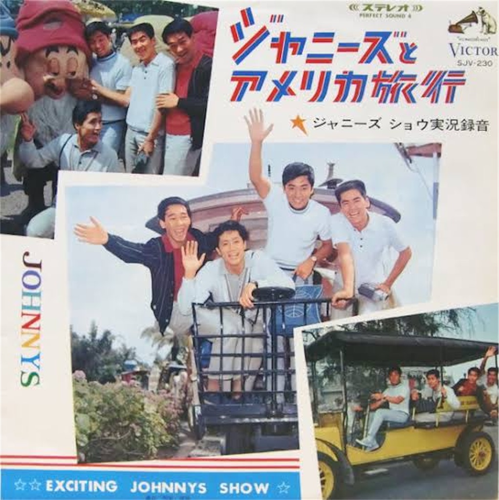 f:id:delivery-sushi-records:20200304123656j:image f:id:delivery-sushi-records:20200304123656j:image