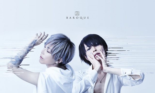 非売品　BAROQUE STAY CD 新品未開封 非売品 BAROQUE STAY CD 新品未開封 - メルカリ