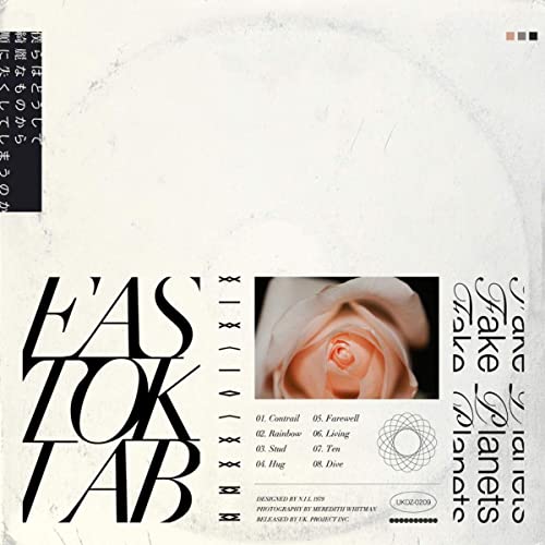 f:id:delivery-sushi-records:20200627112157j:plain